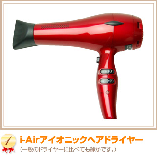 �ϥꥱ����GM-1500�ɥ饤�䡼�ʰ��̤Υɥ饤�䡼����٤Ƥ��Ť��Ǥ�����