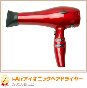 �ϥꥱ����GM-1500�ɥ饤�䡼��300���İʾ��